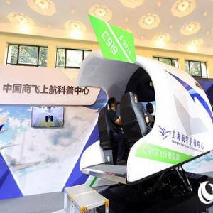 C919飛機(jī)模擬器-國(guó)產(chǎn)民C919客機(jī)模擬器