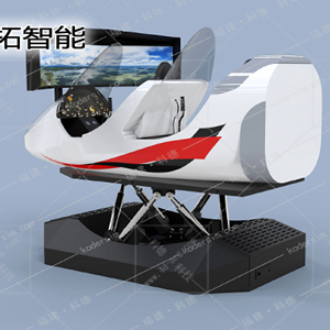 旋翼機(jī)模擬器